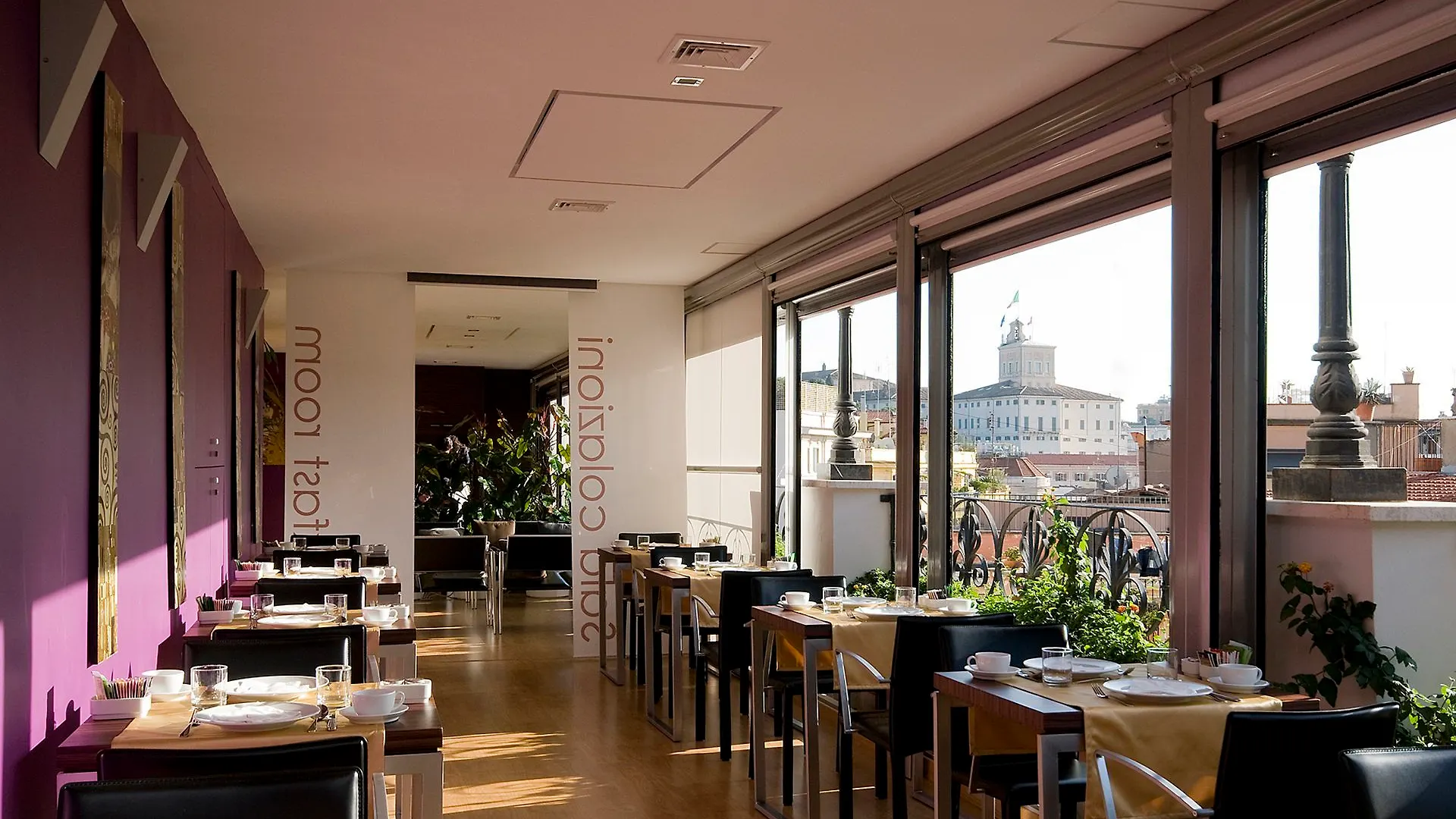 Trevi Collection Hotel - Gruppo Trevi Hotels Rome 4*,  Italy